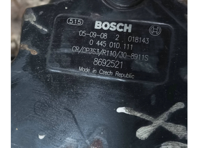 Топливный насос