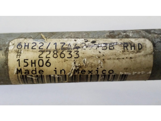 Моторчик дворников 9501241, 228633 Land Rover Discovery 3 - LR3