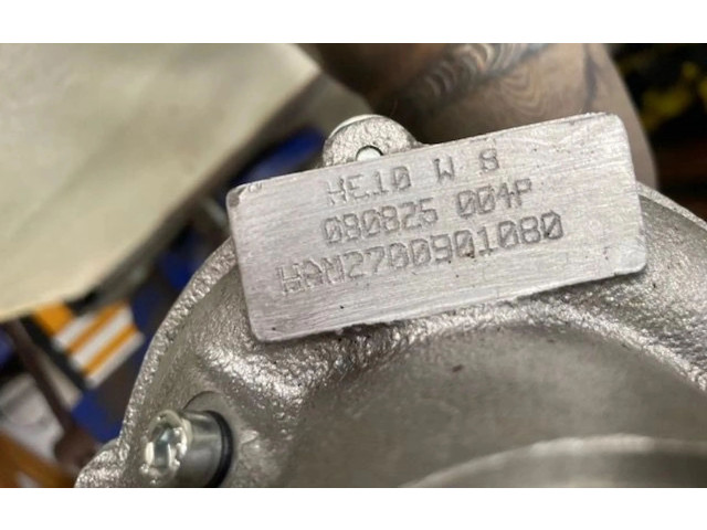 Нагнетатель