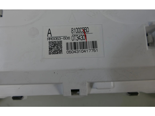 Панель приборов Mitsubishi ASX