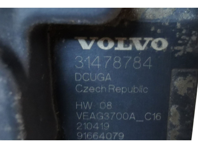 Комплект механизма стеклоочистителей