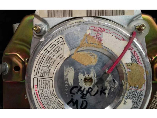 Подушка безопасности двери P55314762 Jeep Grand Cherokee