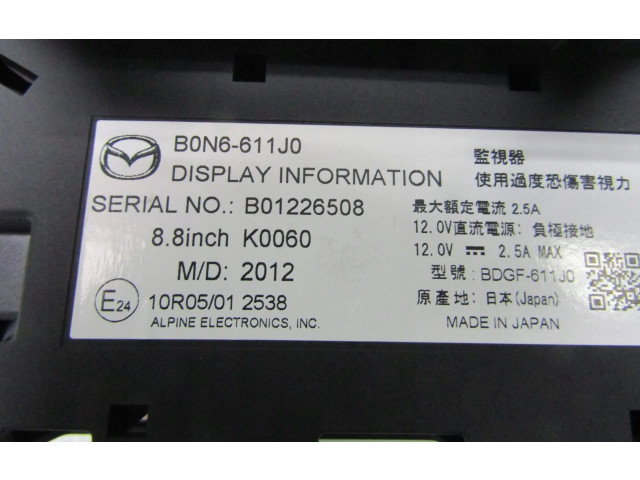 Дисплей B0N6611J0 Mazda 3