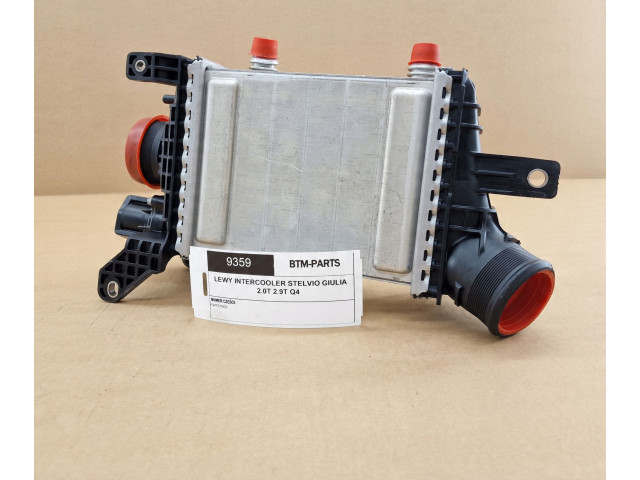 Интеркулер 9302GX636K775AE, 516A9509FW721003 Alfa Romeo Giulia