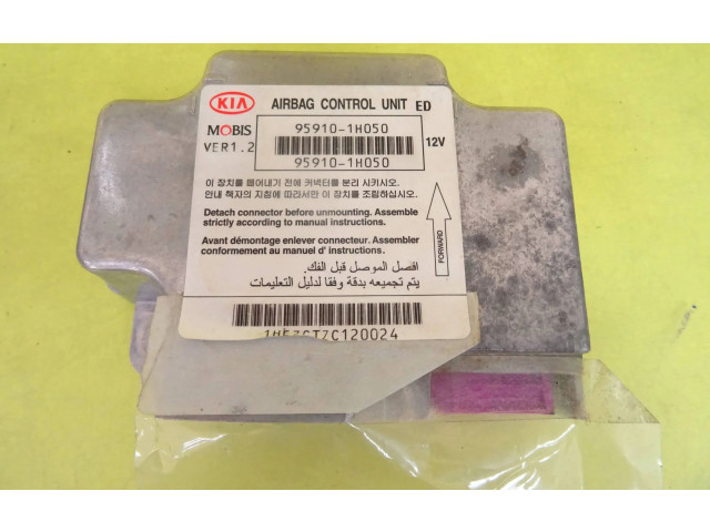 Блок подушек безопасности 959101H050, 95910-1H050   KIA Ceed