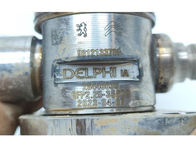 Топливный насос