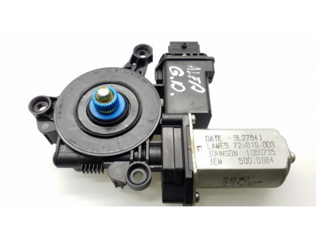 Задний двигатель механизма для подъема окон