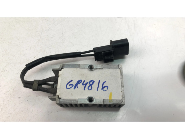 Блок управления MR481582 Mitsubishi Lancer