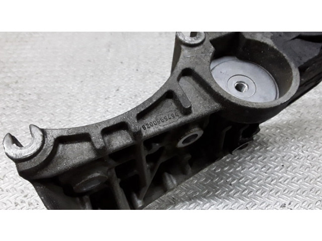 Кронштейн генератора