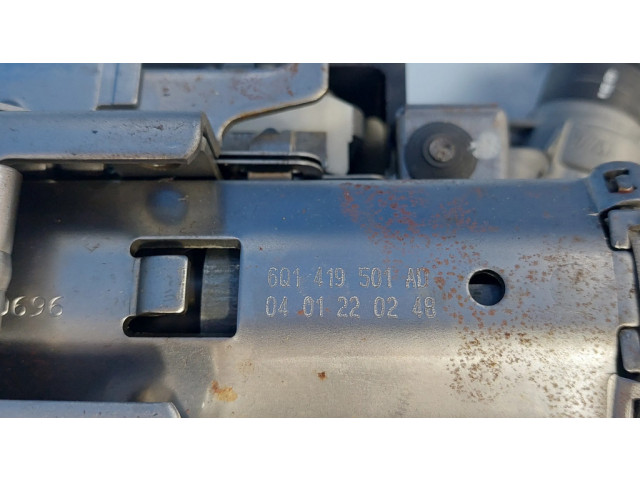 Замок зажигания