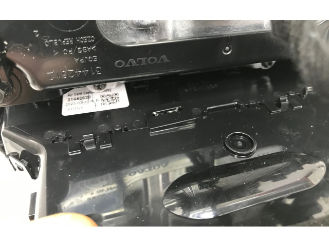 Дисплей 32350422 Volvo XC40