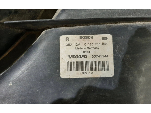 Вентилятор радиатора     30741238, 30741144    Volvo V70 