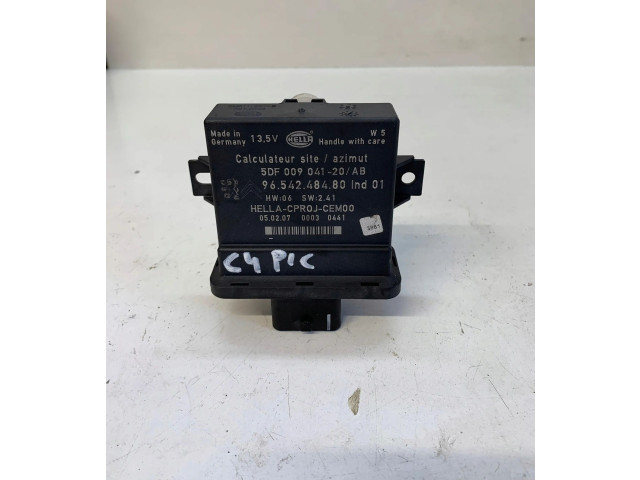 Блок управления Xenon