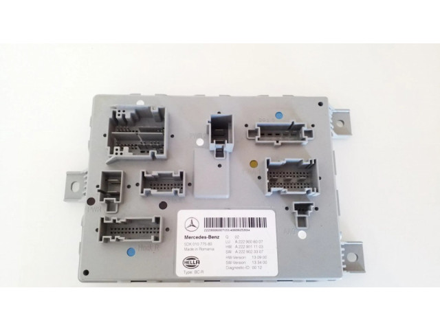 Комфортный модуль