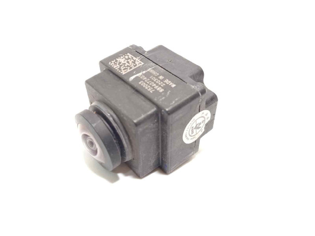 Блок управления 8894072403 Lynk & co 01