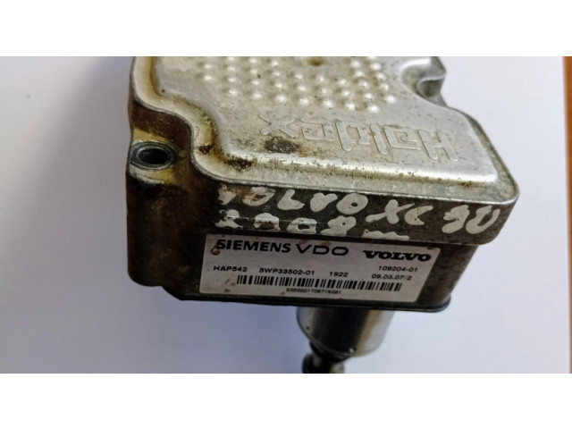 Блок управления заднего моста