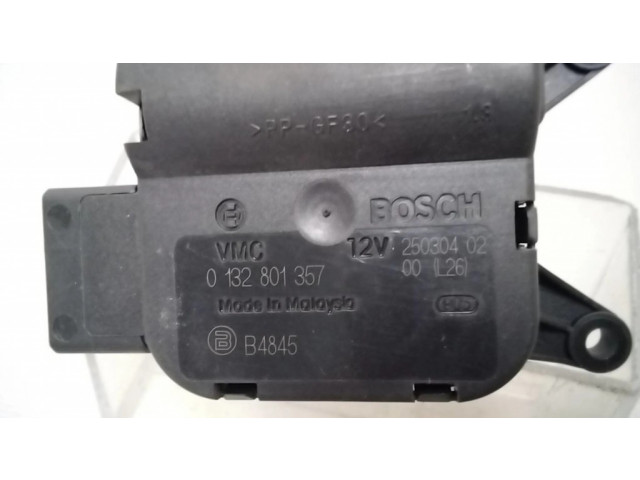 Двигатель задвижки потока воздуха