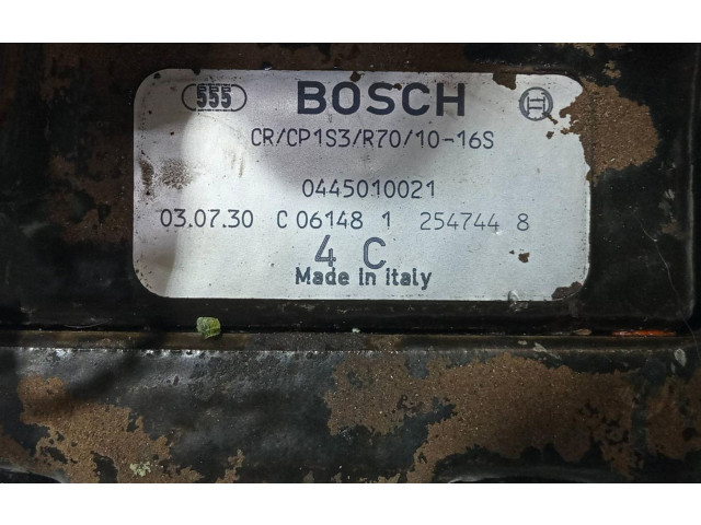 Топливный насос