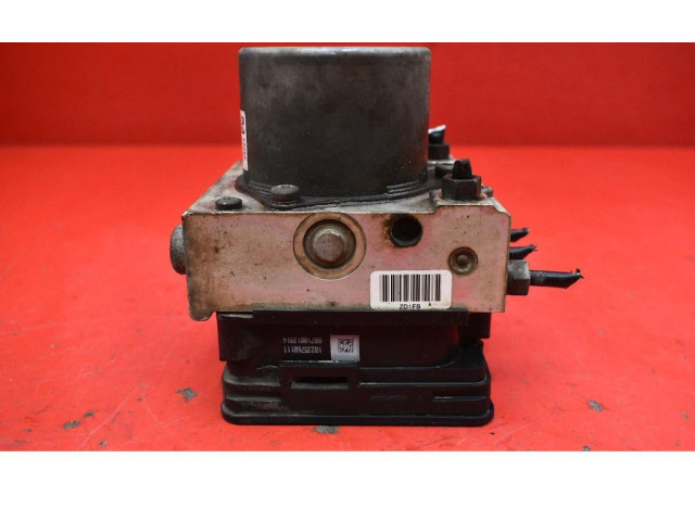 Блок АБС 1S0614517P, 1S0614517P Skoda Citigo 2011 - 2020 года