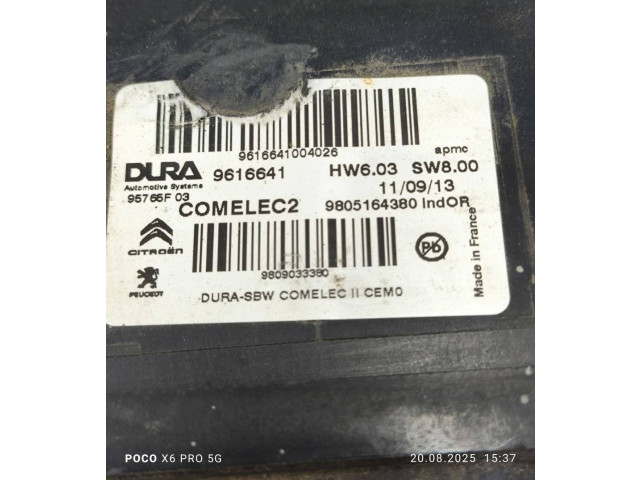 Блок управления коробкой передач 9616641, 9809033380 Citroen C4 II Picasso