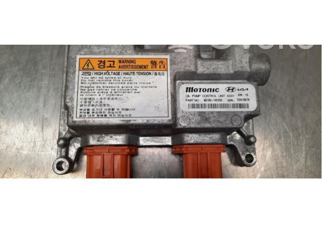 Čerpadlo oleje 461903D200 Hyundai Santa Fe