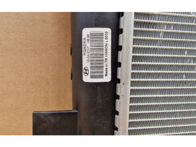 Интеркулер Hyundai i10