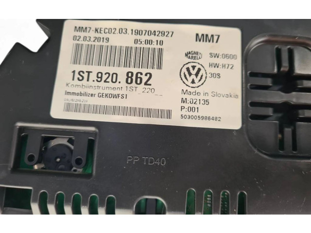 Блок управления двигателя 04C906020EP, 04C907309AQ   Skoda Citigo