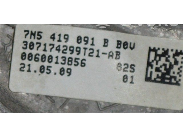 Volant Seat Leon (1P) 2005 7N5419091