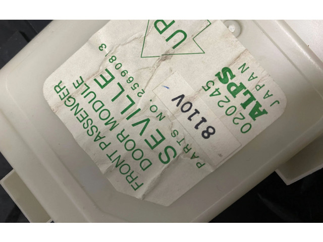 Блок управления 25690813, 8110V   Cadillac STS Seville