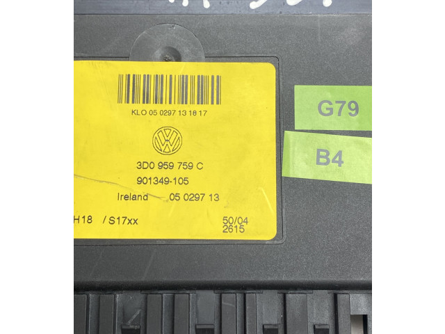 Модуль управления сидением