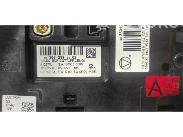 Дисплей    9836623980   Citroen C3 Aircross