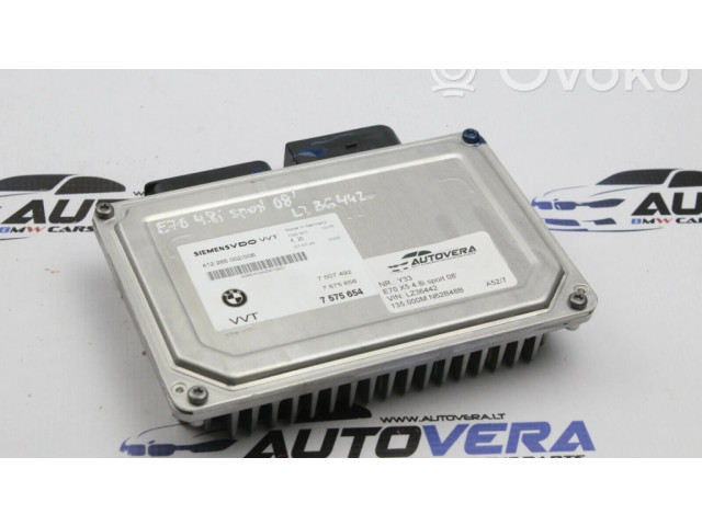 Блок управления 7575656 BMW X5 E70