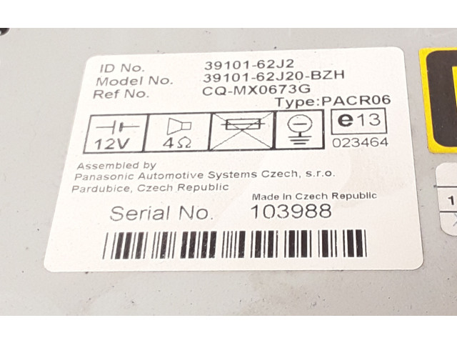 Радио/ проигрыватель CD/DVD / навигация