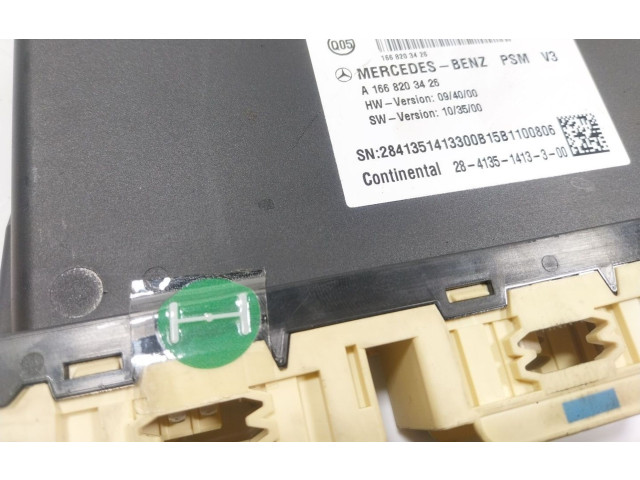 Блок управления A1668203426, A1668203426   Mercedes-Benz GLE (W166 - C292)