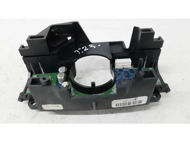 Комплект ручек