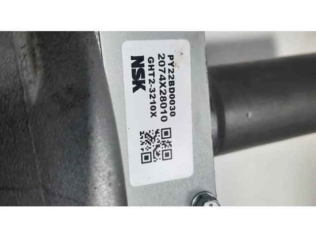 Насос рулевого управления