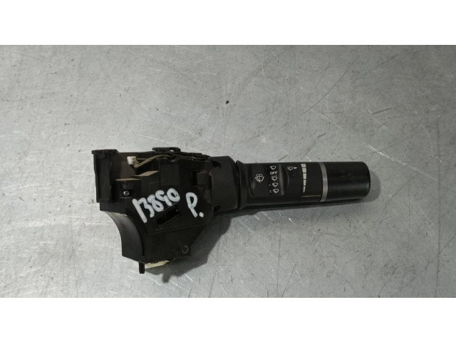 Ручка стеклоочистителей