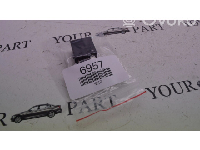 Другое реле