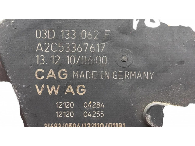 Двигатель управления