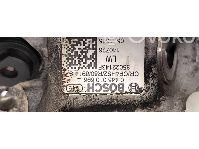 Топливный насос