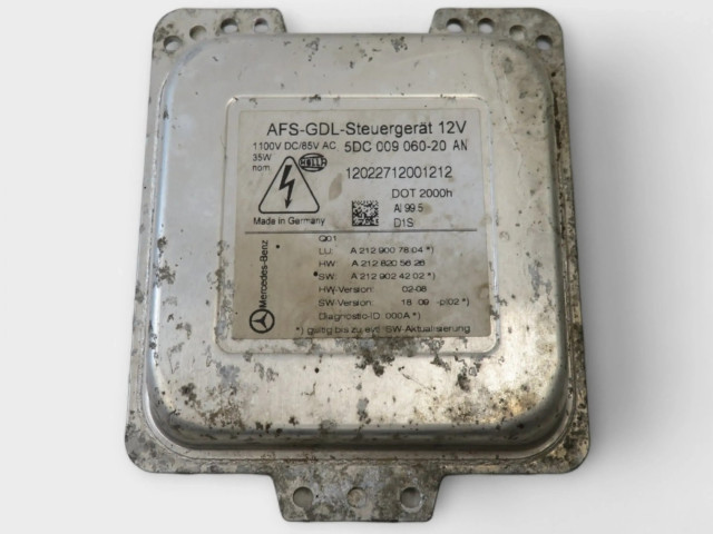 Блок управления Xenon