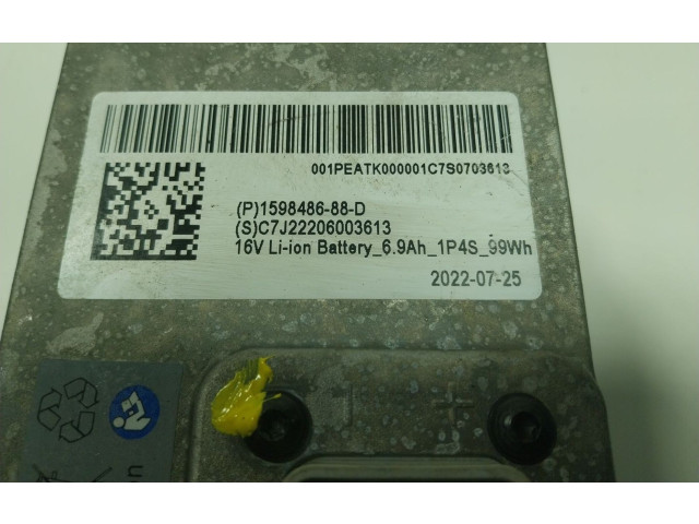 Блок управления 159848688D   Tesla Model S