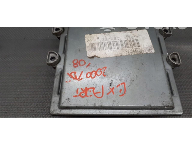 Зеркало электрическое Peugeot Expert 2007 - 2016 года