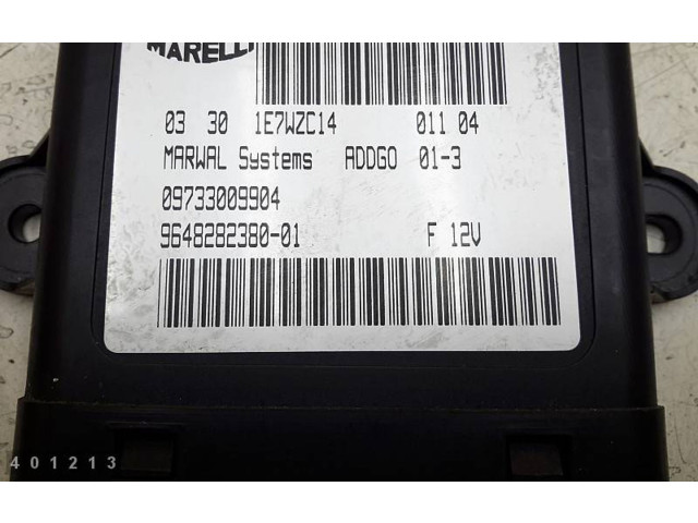 Блок управления топливного насоса