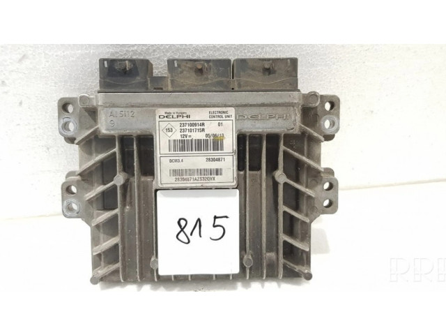 Блок управления двигателем ECU