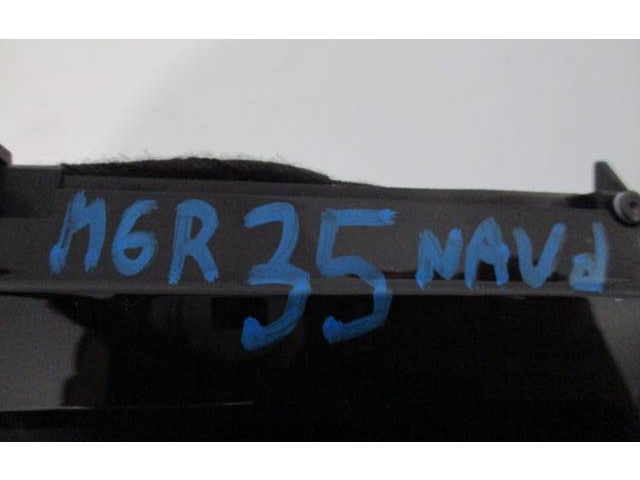 Дисплей 8UO857273A Audi Q3 8U