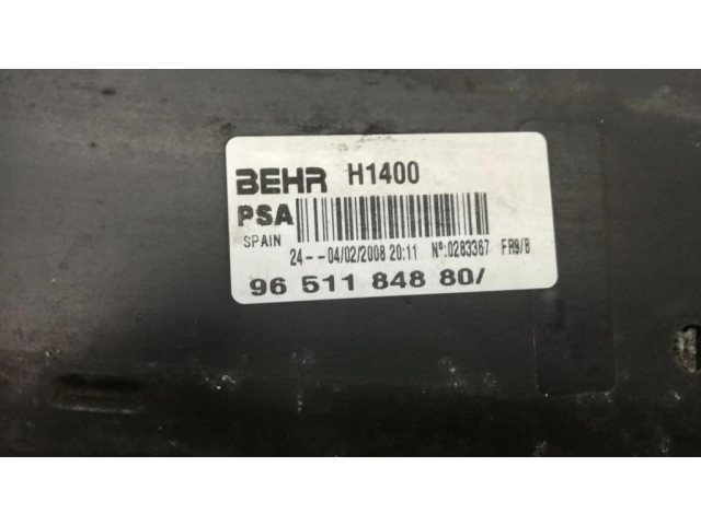 Радиатор интеркулера