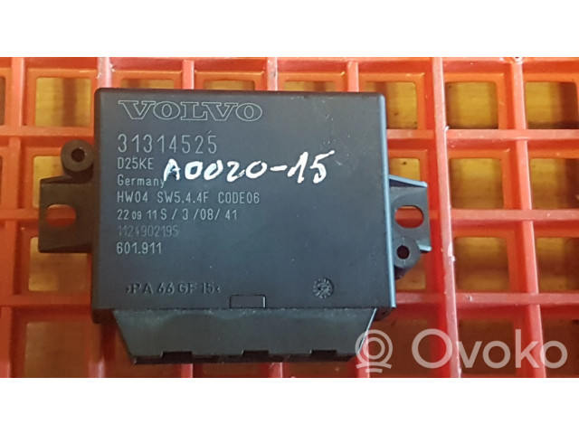 Блок управления парковки