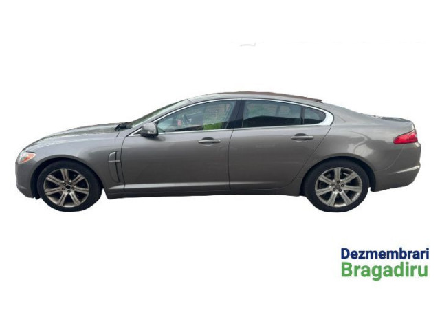 Блок предохранителей Jaguar XF X250