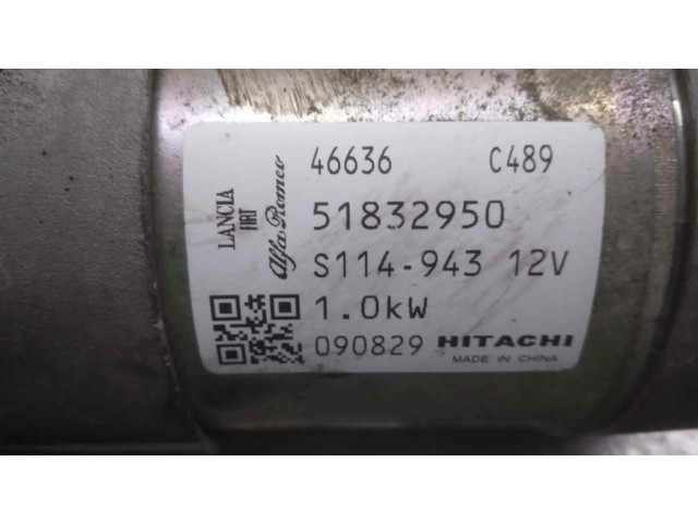 Стартер 51832950, S114943 Fiat 500 Cinquecento